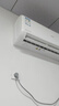 長虹（CHANGHONG）空調(diào)大1.5匹超一級省電熊貓懶家用變頻空調(diào)掛機(jī)家電國家補(bǔ)貼臥室KFR-35GW/ZDCSW1+RA(PR)以舊換新 曬單實(shí)拍圖