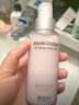 BIOHEAL BOH酵萃三維彈潤緊致淡紋面霜噴霧100ml保濕修護 100ml*1瓶 曬單實拍圖