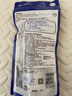 Deonatulle日本進口止汗膏腋下止汗祛狐臭杜得樂止汗膏固體非走珠噴霧20g 曬單實拍圖