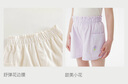 MARC&JANIE馬克珍妮女童繽紛夏日元?dú)舛萄潓殞毤兠扪澴?025年夏裝550899 曬單實(shí)拍圖
