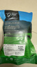 銀蕨農(nóng)場（SILVER FERN FARMS）新西蘭進(jìn)口PS級草飼原切肉眼牛排500g(3片裝)牛肉牛扒健身燒烤 肉眼牛排500g*2 曬單實拍圖