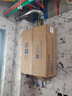 海爾（Haier）【咨詢客服領(lǐng)國(guó)補(bǔ)】【小海鯨KL5GT】燃?xì)鉄崴魈烊粴饧矣?6升強(qiáng)排式智能水伺服三管雙增壓零冷水 16L 【年度星品】零冷感恒溫三管增壓零冷水必選 曬單實(shí)拍圖