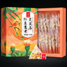 憶江南養(yǎng)生茶菊花枸杞?jīng)Q明子茶154g菊花茶護金桔金銀花肝花茶涼茶茶包 曬單實拍圖