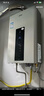 海爾（Haier）【MODEL】13升燃氣天然氣熱水器家用 節(jié)能省氣 低水壓啟動【國家補貼15%】靜音速熱13MODEL(12T)U1 曬單實拍圖