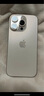 【95成新】Apple/蘋果 iPhone 16 Pro（A3294）128GB 白色鈦金屬 支持移動聯(lián)通電信5G 雙卡雙待手機 曬單實拍圖
