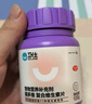 衛(wèi)仕貓多維240片定制貓用復合維生素片維生素b美毛寵物營養(yǎng)貓咪維生素 曬單實拍圖