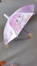 喜博兔安全兒童雨傘女孩男童小學(xué)生上學(xué)寶寶直桿彎長柄傘晴雨傘兩用幼兒 8骨甜心女孩【帶防水套】 【晴雨兩用】 曬單實拍圖