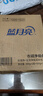藍(lán)月亮衣領(lǐng)凈 衣領(lǐng)清潔 強(qiáng)力去污 免揉搓  噴霧型深層去漬 500g*2瓶+500g*2瓶補(bǔ) 曬單實(shí)拍圖