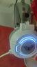 狼蛛（AULA）電腦耳機(jī)頭戴式耳麥 游戲電競(jìng)耳機(jī)7.1筆記本電腦重低音有線(xiàn)降噪聽(tīng)聲辯位 典雅白【單USB接口】虛擬7.1 曬單實(shí)拍圖