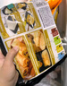 糧全其美雞蛋灌餅面餅皮90g*20片裝雞蛋餅 營養(yǎng)健康早餐餅 手抓餅學(xué)生早餐 曬單實拍圖