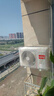 Leader空調(diào)海爾智家出品2匹空調(diào)掛機(jī)壁掛式空調(diào)冷暖大風(fēng)量 新一級(jí)能效變頻獨(dú)立除濕節(jié)能自清潔WiFi智控 2匹 一級(jí)能效 新品上市 手機(jī)智控 大風(fēng)量 自清潔 曬單實(shí)拍圖