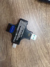 炬為Type-C PD多功能手機(jī)充電測(cè)試儀數(shù)顯電壓電流表usb充電檢測(cè)儀 藍(lán)牙聯(lián)機(jī)版USB/Type-c檢測(cè)儀 曬單實(shí)拍圖