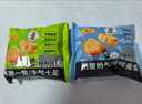米多奇爆脆饃丁760g饃片 早餐代餐餅干膜片 充饑解饞辦公室休閑零食 曬單實拍圖