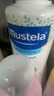 妙思樂(lè)（Mustela）兒童洗發(fā)沐浴二合一500ml 嬰兒專用洗發(fā)水沐浴露法國(guó)進(jìn)口 曬單實(shí)拍圖