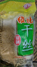 維揚維揚大煮干絲涼拌干絲豆制品揚州正宗特產(chǎn)燙干絲舌尖上的中國美食 維揚干絲3袋 180g 曬單實拍圖