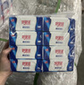 好家風(fēng)藍(lán)色圓夢抽紙5層300張24包整箱原生木漿餐巾紙可濕水紙巾衛(wèi)生紙 5層 300張*24包 曬單實拍圖