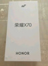 榮耀X70 8+256 竹韻青 金標十面抗摔 8300mAh青海湖電池 IP69防水 榮耀綠洲護眼屏 AI手機 國家補貼 曬單實拍圖