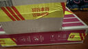 1號會員店內(nèi)蒙錫林郭勒散養(yǎng)帶骨羔羊前腿1.1kg 純正烏珠穆沁草地羊肉 曬單實拍圖