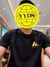 阿迪達(dá)斯短袖男2025夏季運(yùn)動(dòng)親膚透氣輕薄速干T恤 黑/金 M  曬單實(shí)拍圖