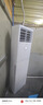 海爾（Haier）空調(diào)柜機(jī) 大3匹立式 變頻冷暖節(jié)能  快速冷熱省電一鍵自清潔 獨(dú)立除濕家用商用客廳空調(diào)方型柜機(jī) 3匹 三級能效 防直吹-獨(dú)立除濕 【25年款】【店長推薦】 曬單實(shí)拍圖