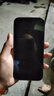 Apple iPhone 14 Pro【24期免息】 蘋(píng)果14Pro 國(guó)行5G全網(wǎng)通雙卡 蘋(píng)果手機(jī) 暗紫色【現(xiàn)貨速發(fā)】 【99新】256G【限時(shí)特惠+三年店保+豪華禮包】 曬單實(shí)拍圖