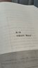 漢尼（HANY）【100PIMA棉】針織polo衫男短袖商務(wù)透氣針織意式男士t恤休閑夏季 沙里頓藍色【意式大尖領(lǐng)】 L 【建議130-150斤】 曬單實拍圖