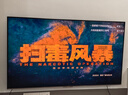 創(chuàng)維電視85A6F Pro 85英寸智能平板電視機(jī)2880分區(qū)QD-Mini LED 回音壁液晶游戲 85吋國家補(bǔ)貼20% A6E+ 85英寸 咨詢客服主播立減20% 曬單實(shí)拍圖