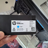惠普（HP）938原裝青色墨盒 適用HP OfficeJet Pro 9110b/9120/9130/9720/9730打印機(jī)  曬單實(shí)拍圖
