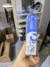 米妍（meyarn）青少年牙膏8-18歲含氟防蛀兒童牙膏初高中生正畸矯正牙齒110g*2支 曬單實(shí)拍圖