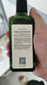 善草紀控油爽膚水 清爽控油補水收縮改善粗糙 濕敷爽膚水百億補貼禮 【大油田油痘肌】三代茶樹水 曬單實拍圖
