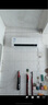 美的空調 大1.5匹 酷省電pro 新一級能效 變頻冷暖 家電國家補貼 節能壁掛式掛機 KFR-35GW/N8KS1-1P 曬單實(shí)拍圖