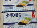 船歌魚水餃全家福鲅魚水餃墨魚黃花魚蝦拼盤480g/袋 24只 早餐面點速凍餃子 曬單實拍圖