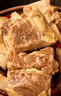 小牛紀(jì) 國(guó)產(chǎn)原切黃膘牛排骨段凈重5斤 帶骨牛小排燉煮燒烤牛肉源頭直發(fā) 曬單實(shí)拍圖