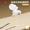 COOKSS適配貝親奶瓶配件直飲吸管第三代寬口徑吸管學飲嘴手柄PPSU通用 曬單實拍圖