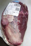 月盛齋【冰鮮牛肉】國(guó)產(chǎn)牛腱子凈重2斤 內(nèi)蒙牛肉生鮮鮮肉 中華老字號(hào) 曬單實(shí)拍圖