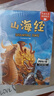 【圖書(shū)】快樂(lè )讀書(shū)吧一二三四五六年級上下冊西游記四大名著(zhù)正版讀讀童謠和兒歌神筆馬良中國古代寓言伊索寓言愿望的實(shí)現魯賓遜漂流記稻草人書(shū) 四年級上冊讀書(shū)吧【全套】 曬單實(shí)拍圖