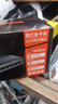Tenda騰達 SG108 8口千兆交換機 網(wǎng)線(xiàn)分線(xiàn)器一分二/四 4口監控交換器 企業(yè)家用宿舍網(wǎng)絡(luò )分流器 兼容百兆 8口全千兆以太網(wǎng)交換機 共發(fā)1個(gè) 曬單實(shí)拍圖