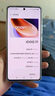 vivo  iQOO Z9 【國家補貼】8GB+256GB 曜夜黑 6000mAh 藍海電池 第三代驍龍 7 電競手機 曬單實(shí)拍圖