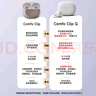 漫步者（EDIFIER）Comfo Clip Q耳夾式藍牙耳機 開放式 同聲傳譯 適用蘋果華為小米OPPO手機 奶霜白 曬單實拍圖