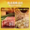 灣仔碼頭上湯小云吞黑松露鮮美蝦400g50只餛飩早餐夜宵速食冷凍混沌 曬單實(shí)拍圖