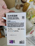 babycare兒童餐具寶寶注水保溫碗吸盤碗輔食碗嬰幼兒恒溫碗威利特粉單碗 曬單實(shí)拍圖