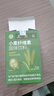 康琪愛(ài)倍小麥纖維素顆粒70克 膳食纖維粉高含量成人早餐代餐粉20條 曬單實(shí)拍圖