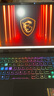 微星（MSI）神影16 銳龍版 2025 16英寸游戲筆記本電腦(R9-7945HX RTX5060 16G 1TB 2.5K/240Hz屏) 曬單實拍圖