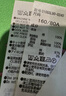 moussy 新品中性風(fēng)彩虹色字母刺繡套頭衛(wèi)衣010GSL90-0240 031淺綠色 均碼 曬單實(shí)拍圖