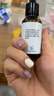 John Jeff杏仁酸精華液去閉口粉刺去角質(zhì)疏通細致毛孔改善痘痘姐夫30ml 曬單實拍圖