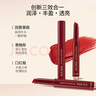 得鮮按壓口紅啞光素顏輕薄柔霧不拔干官方正品 03（M06舊版秀智色） 曬單實(shí)拍圖