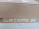 MLILY 瞇貍記憶棉床墊學(xué)生床墊宿舍上下鋪床褥榻榻米樂夢(mèng)T 90*190*8cm 曬單實(shí)拍圖