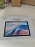 宏碁（acer）【國(guó)家補(bǔ)貼15%】平板pad 10.4英寸2k高清全面屏4G插卡全網(wǎng)通話低藍(lán)光護(hù)眼電腦a ipad8G+128G灰A510 曬單實(shí)拍圖