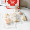 嘉寶米粉多罐組合嬰幼兒寶寶原味高鐵米粉6-12個(gè)月強(qiáng)化鈣鐵鋅米糊1段 添加維C】原味高鐵米粉 250g*3罐 曬單實(shí)拍圖