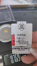 同心鳳黃金招財(cái)納福吊墜足金999小配件DIY純金手串配件女精致 0.9g,古法招財(cái)納福吊墜-多退少補(bǔ) 曬單實(shí)拍圖